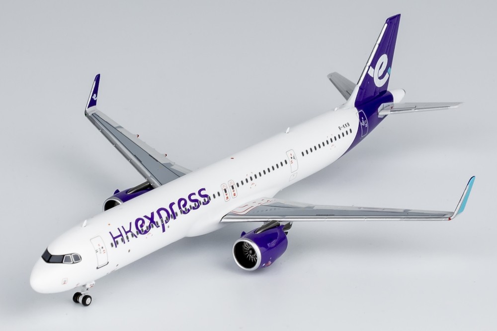 Airbus A321neo Hong Kong Express B-KKB