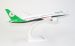 ppc_222161_boeing_787_10_dreamliner_eva_air_b_17801_x39_180501_1