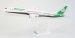 Boeing 787-10 Dreamliner Eva Air B-17801