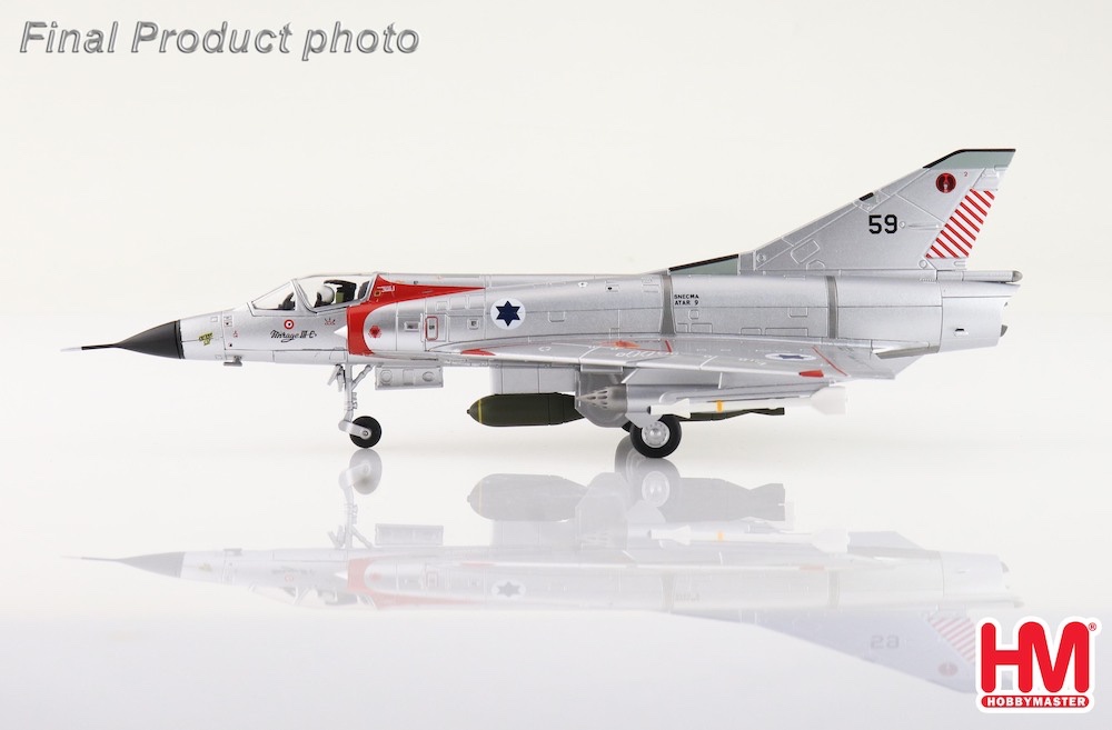hobbymaster_ha9801_dassault_mirage_iiicj_first_shahak_kill_no_59_flown_by_yoram_agmon_101_squadron_iaf_hatzor_air_base_july_1966_xb4_197180_4