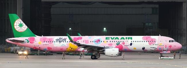 Airbus A321 Eva Air "Pinky Jet" B-16217