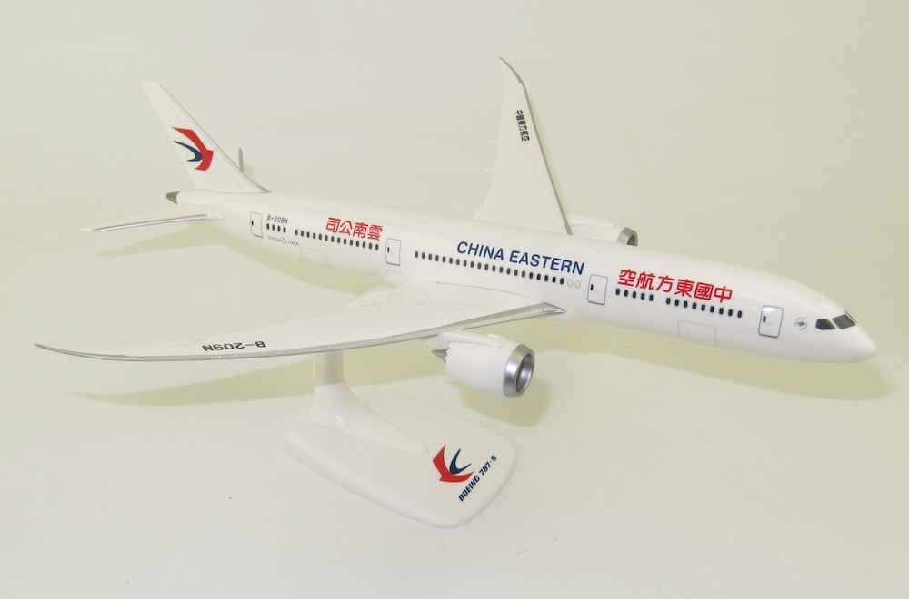 ppc_222154_boeing_787_9_dreamliner_china_eastern_b_209n_x0f_178979_3