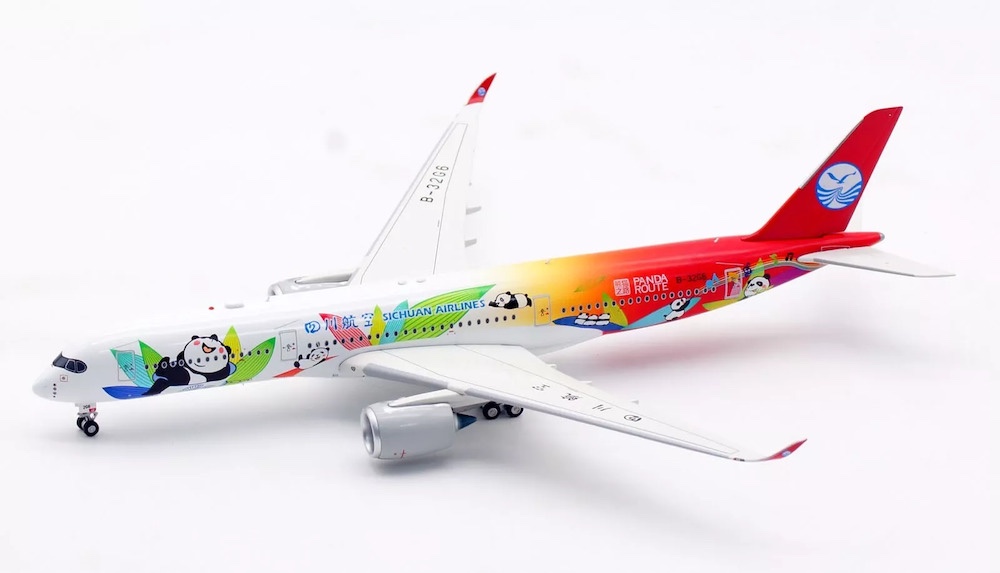 Airbus A350-941 Sichuan Airlines "Panda Route" B-32G6 detachable gear