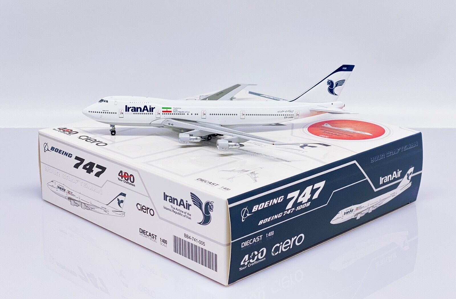 Boeing 747-100B, Iran Air EP-IAM with Antenna Boeing 747-100B, Iran Air EP-IAM with Antenna