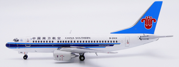 jc-wings-xx40274-boeing-737-500-china-southern-airlines-b-2912-xd5-218884_0