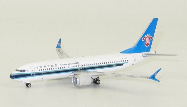 Boeing 737 MAX 8 China Southern B-1205