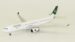 Airbus A330-300 PIA, Pakistan International Airlines 4R-ALN