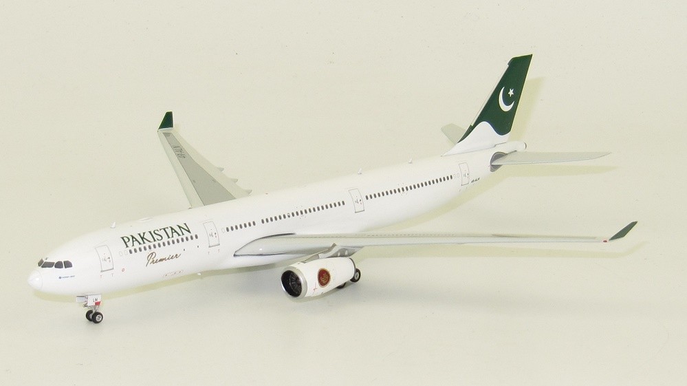 Airbus A330-300 PIA, Pakistan International Airlines 4R-ALN