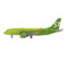 Embraer ERJ170 S7/Siber VQ-BBO
