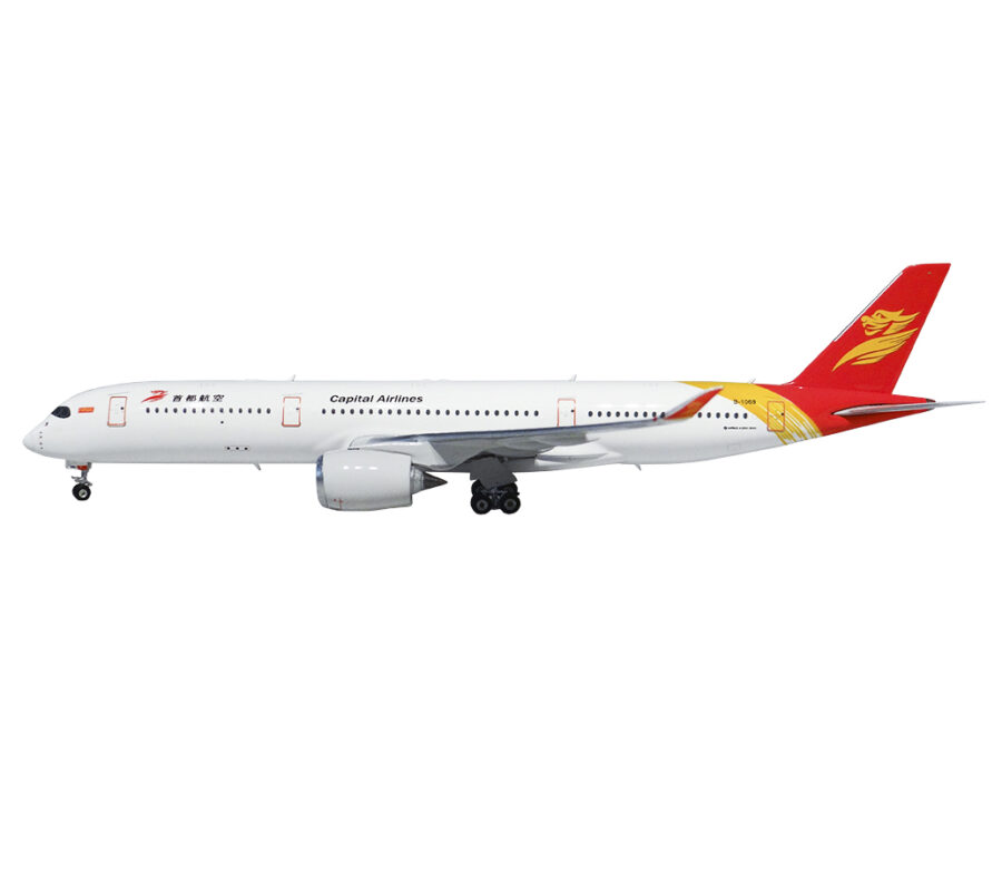 Airbus A350-900 Capital Airlines B-1069