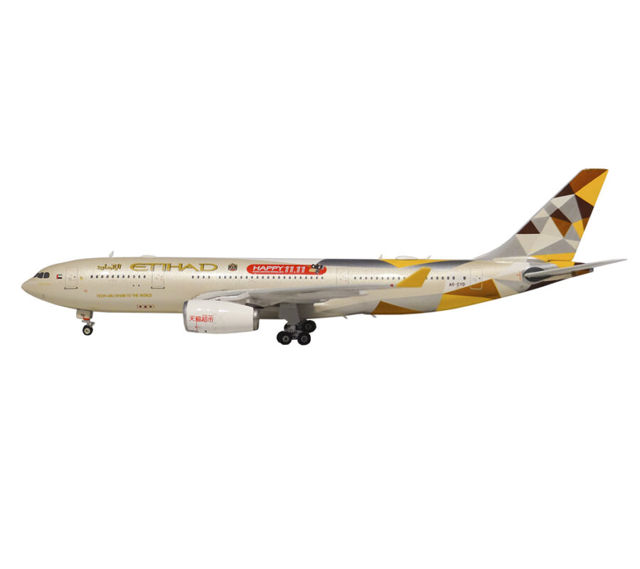 Airbus A330-200 Etihad "TMALL" A6-EYD