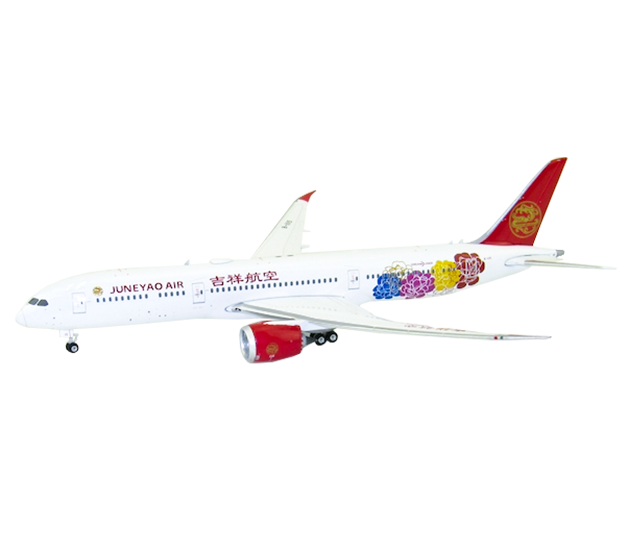 Boeing 787-9 Dreamliner Juneyao B-1115