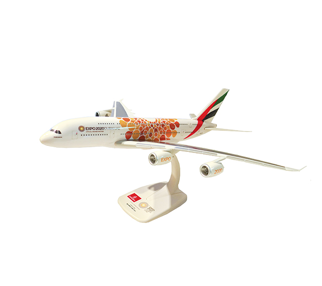 Airbus A380-800 Emirates "Expo 2020 Dubai UAE, Orange" A6-EEY