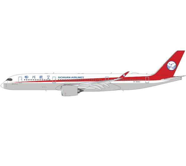 Airbus A350-900 Sichuan Airlines B-304U