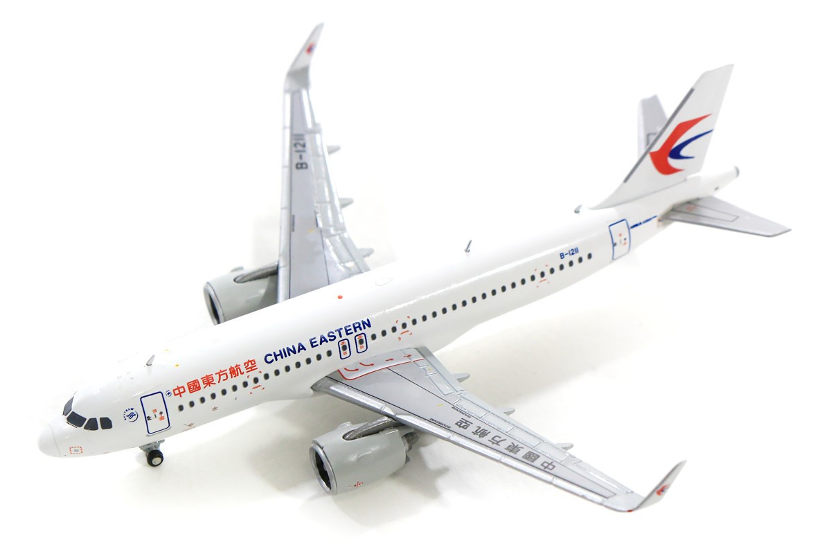 Airbus A320neo China Eastern B-1211