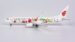 Boeing 737-800/w Air China "Expo 2019" B-5425