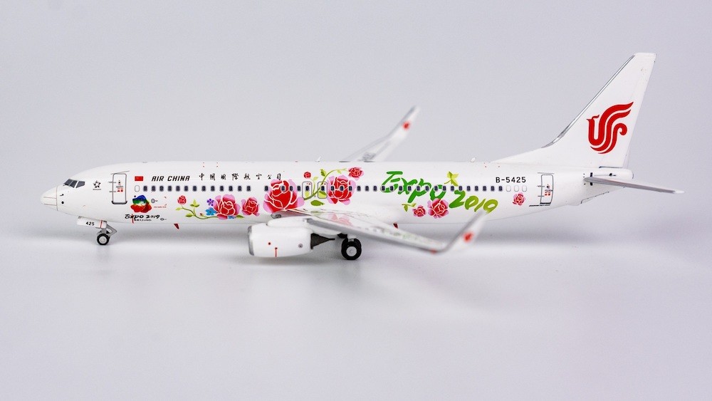 Boeing 737-800/w Air China "Expo 2019" B-5425