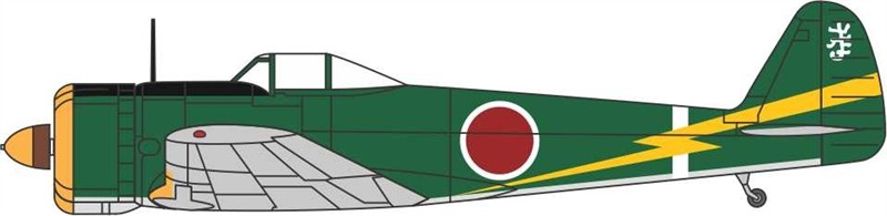 Nakajima Ki-43 50th Group 2nd Squadron 1942