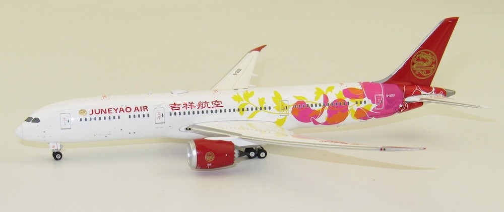 Boeing 787-9 Juneyao Airlines B-20D1
