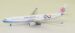 Airbus A330-300 China Airlines 60th B-18317