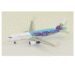 Airbus A320 Citilink PK-GQI