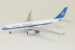 Airbus A330-200 China Southern B-6078