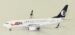 Boeing 737-800 Shandong B-7569