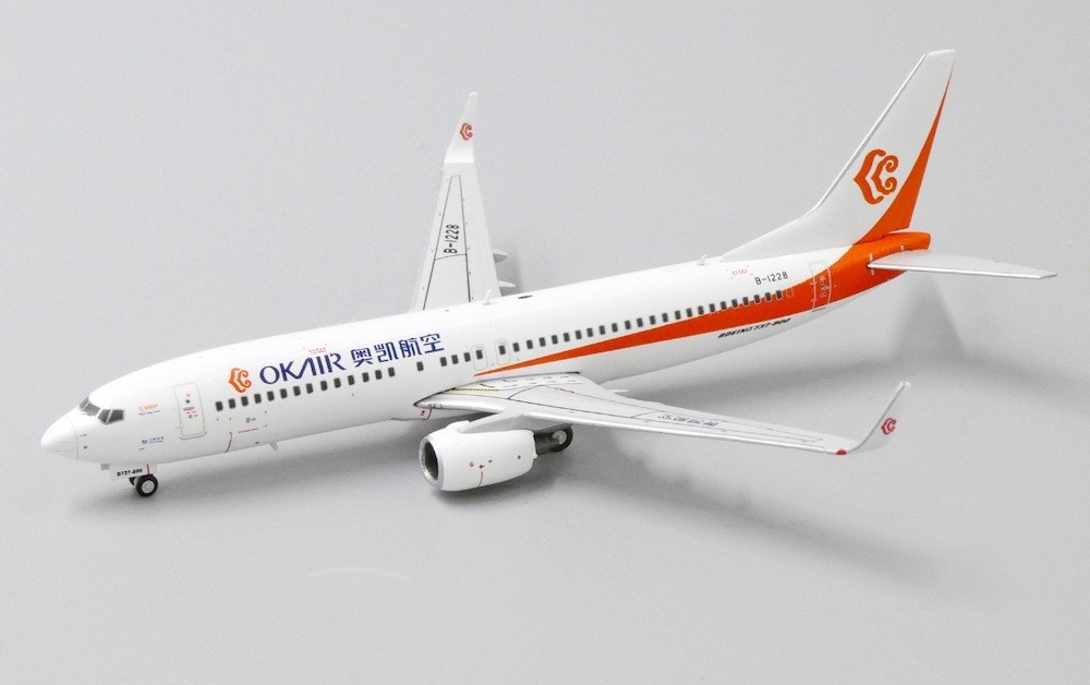 Boeing 737-800 OK Air "9999TH Boeing 737" B-1228 With Stand