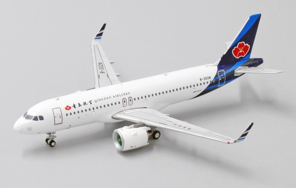 Airbus A320neo Qingdao Airlines B-302N With Antenna