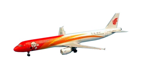 Airbus A321 Air China "Beautiful Sichuan I" B-6361