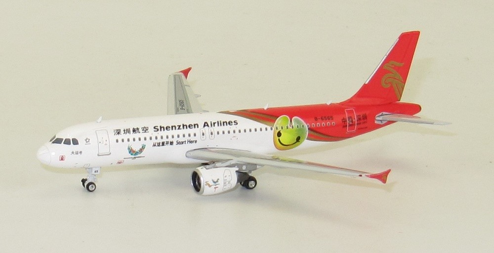 Airbus A320 Shenzhen Airlines B-6565