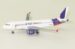 Airbus A320 Lucky Air "U-Fly Alliance" B-6943 With Antenna