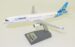 Airbus A321-211 Air Transat C-GEZJ With Stand