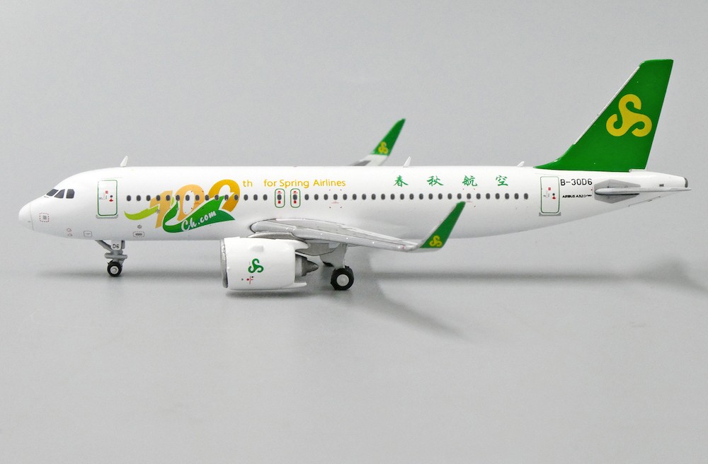 Airbus A320neo Spring Airlines "100th for Spring Airlines" B-30D6 With Antenna