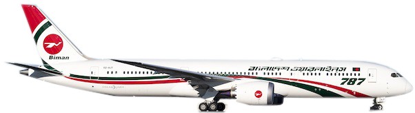 Boeing 787-9 Biman Bangladesh Airlines "Flap Down" S2-AJY With Antenna