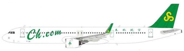 Airbus A321neo Spring Airlines B-30EU With Antenna