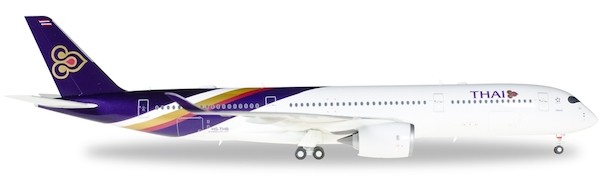 Airbus A350-900 Thai Airways "Wichian Buri" HS-THB