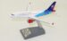 Airbus A319-132 Slovak Government Flight Service OM-BYA With Stand