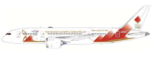 Boeing 787-8 Torch Relay "Flap Down" JA837J With Antenna