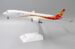 Airbus A350-900 Hong Kong Airlines B-LGE With Stand