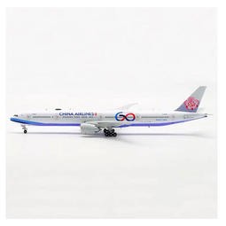 Airbus A330-300 China Airlines "60th Anniversary" B-18317