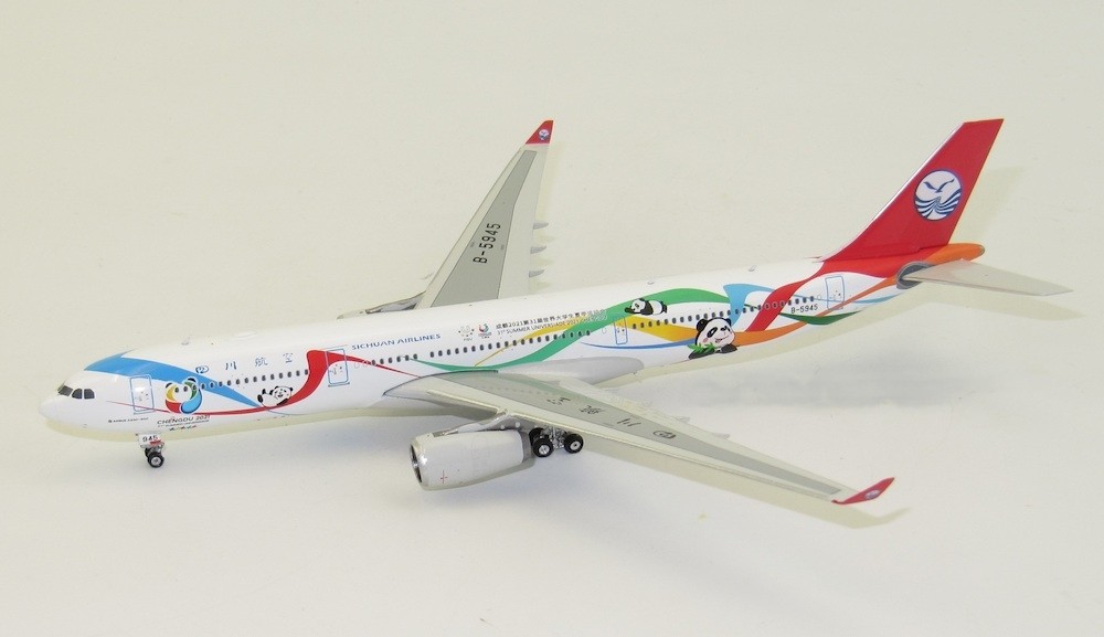 Airbus A330-300 Sichuan Airlines CHENGDU 2021 B-5945