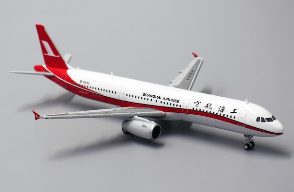 Airbus A321 Shanghai Airlines B-6642 With Antenna