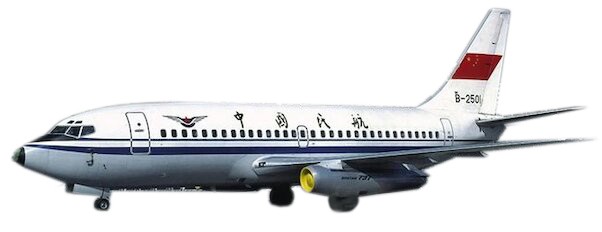 Boeing 737-200 CAAC B-2501 with stand