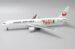 Boeing 767-300ER JAL Japan Airlines "Visit Kyushu Livery" JA656J With Stand