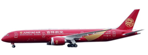 Boeing 787-9 Juneyao Air "Flap Down" B-20EC With Antenna