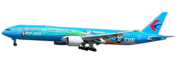Boeing 777-300ER China Eastern Airlines "CIIE Livery" B-2002 With Antenna