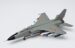 JH-7 FBC-1 bomber