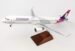 Airbus A321neo Hawaiian N202HA