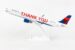 Airbus A321neo Delta Air Lines 'Thank You' N391DN
